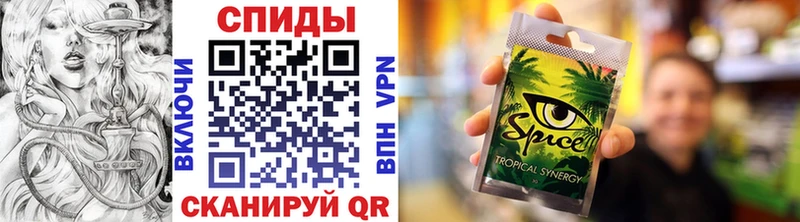 БУТИРАТ вода  Курчатов 