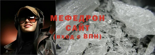 метадон Новокубанск