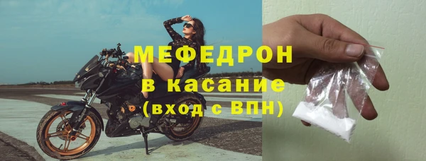твердый Новодвинск