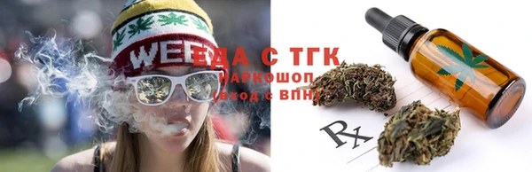 дурь Абаза
