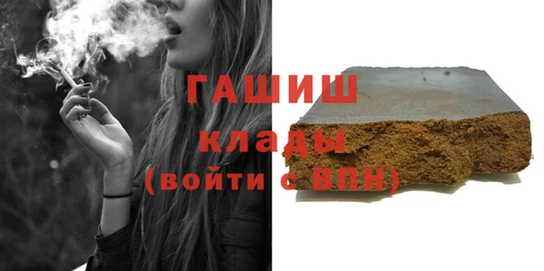 дурь Абаза