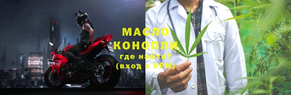 кокаин VHQ Абдулино