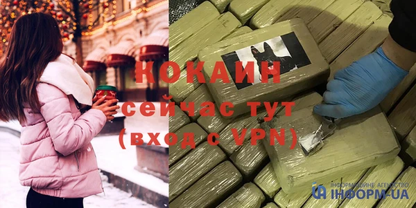 меф Алексин