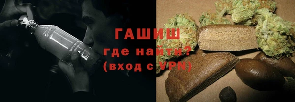 эйфоретик Новозыбков
