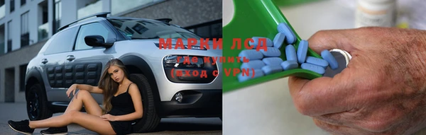 меф Алексин
