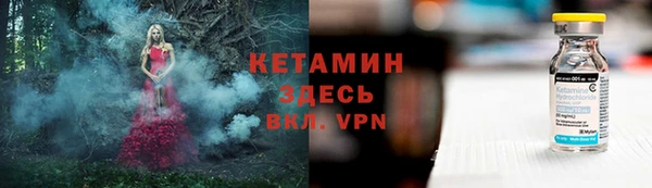 тгк Алексеевка