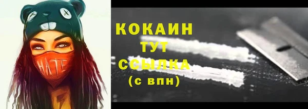 прущая мука Киреевск