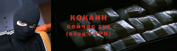 дурь Абаза