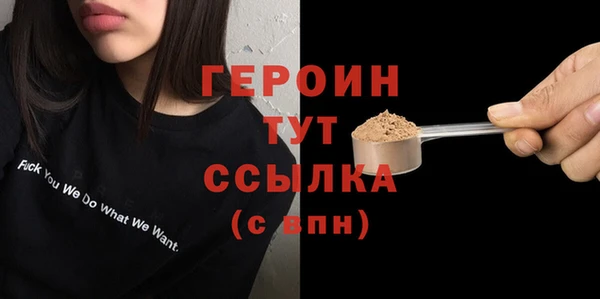 мяу мяу мука Вязьма