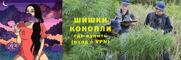 MDMA Premium VHQ Вязники