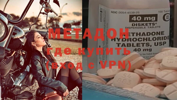 дурь Абаза
