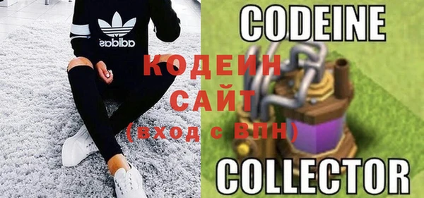 кокаин VHQ Абдулино