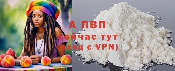 мефедрон мука Киренск