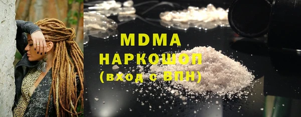 тгк Алексеевка