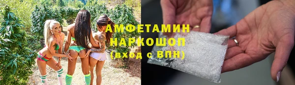 метадон Новокубанск