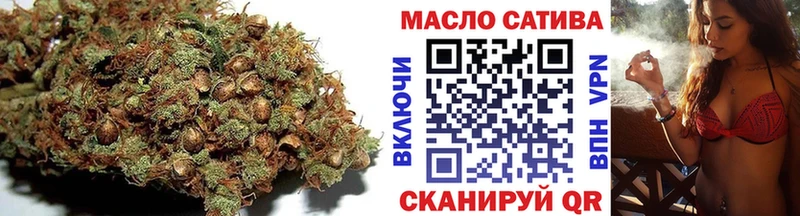 ТГК жижа  наркотики  Курчатов 